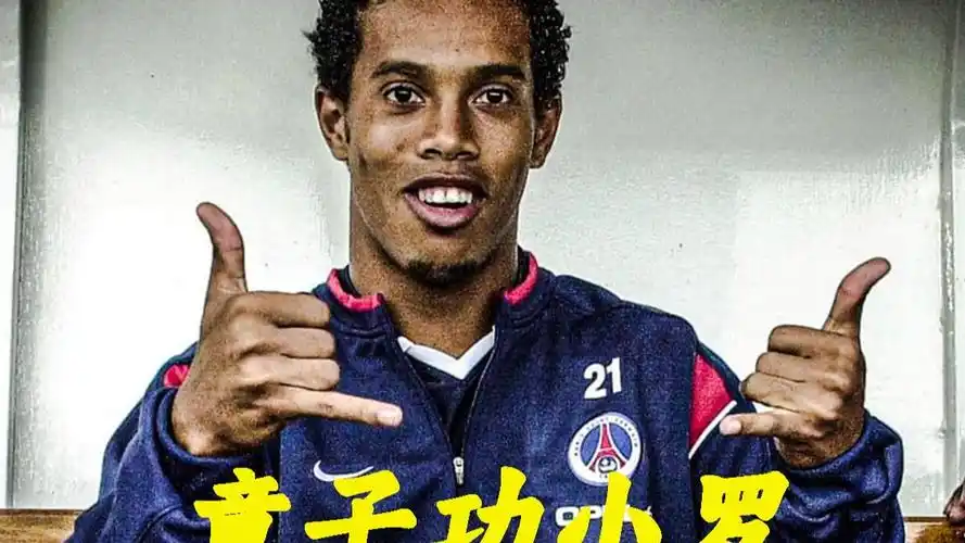 場上 場上