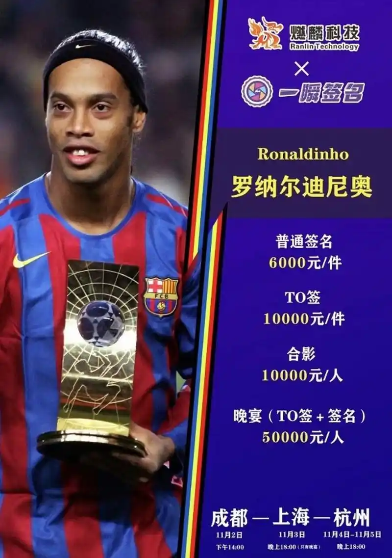 葛的延续 葛的延续